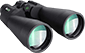 ESSLNB Giant astronomy binoculars