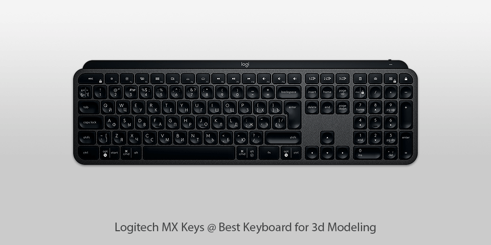 best keyboard for 3d modeling logitech mx keys