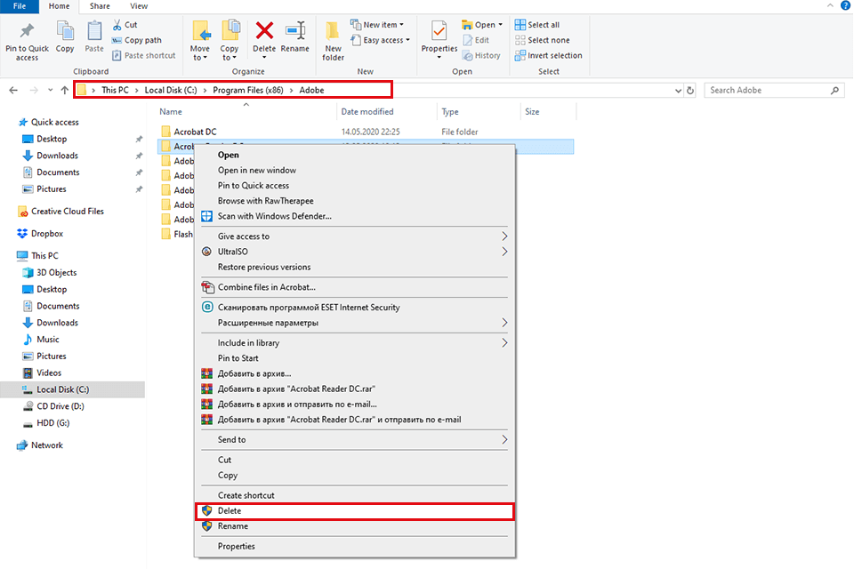 old files deleting adobe acrobat not opening