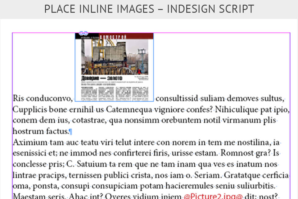 adobe indesign scripts Place Inline Images