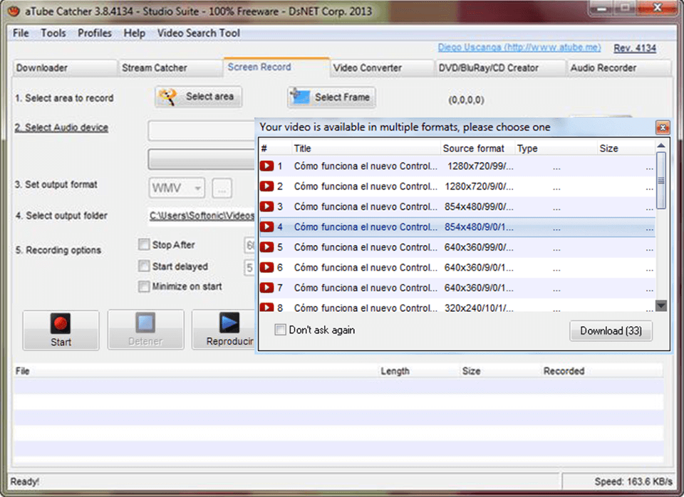 atube catcher interface