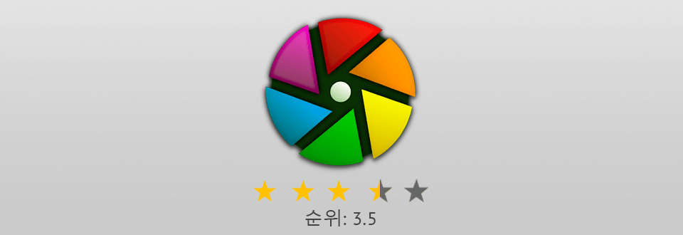 다크테이블 로고