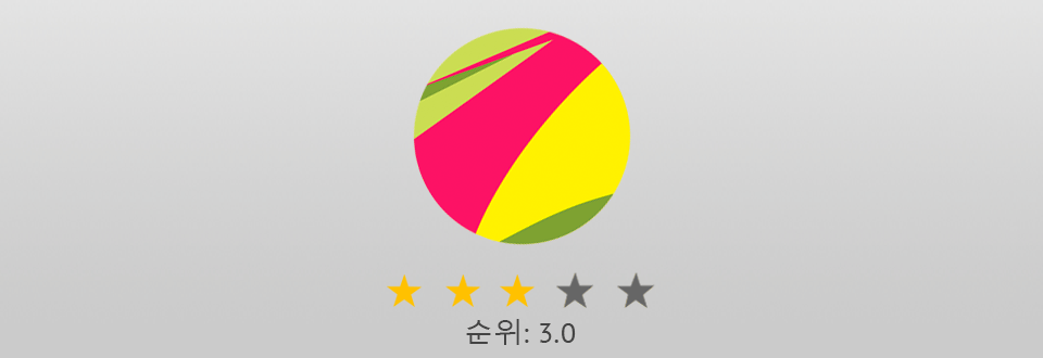 gravit 로고