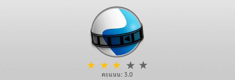 โลโก้ openshot