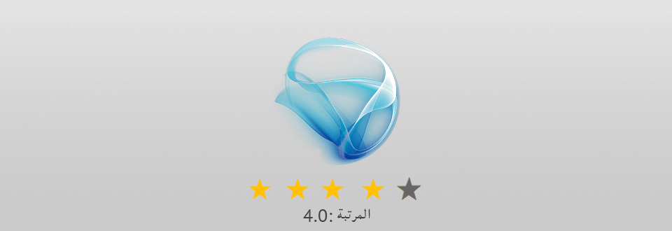 silverlight شعار