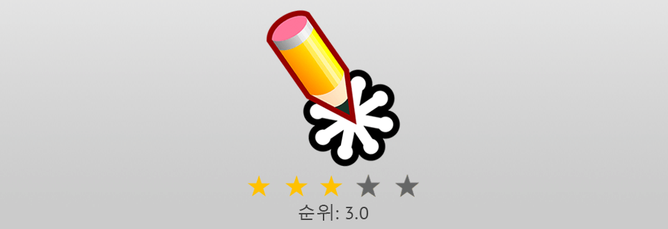 svg 편집 로고