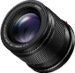 best panasonic lens