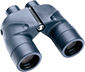 marine binoculars with compass