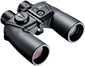 best marine binocular
