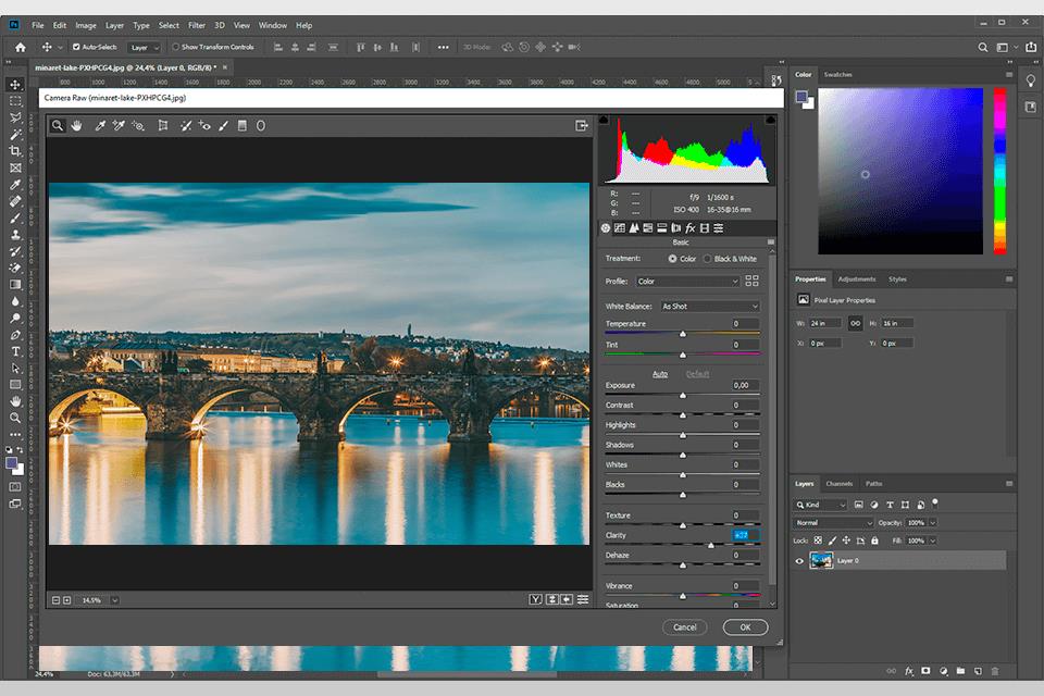 adobe photoshop彩色软件界面