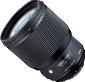lens for nikon d750 sigma 85mm f/1.4