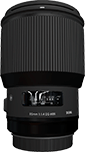 sigma 85 mm lens for canon