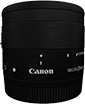 lens for macro photography
