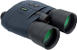 night owl high powered binoculars