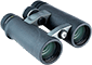 travel binoculars vanguard endevor