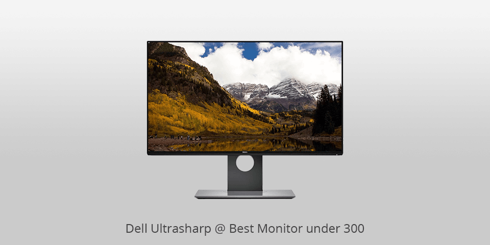 dell-24inch-gaming-monitor