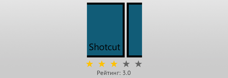 логотип shotcut