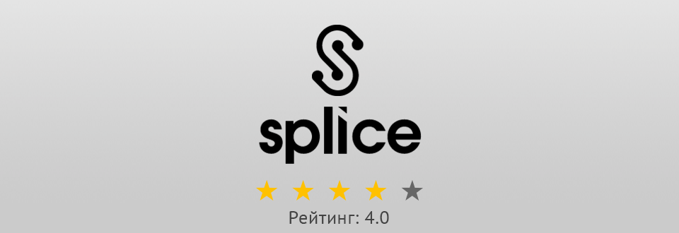 логотип splice
