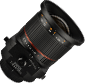 tilt shift lenses rokinon