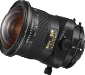 tilt shift lenses nikon19mm