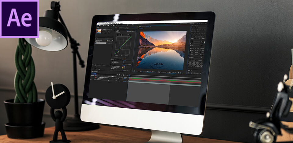 adobe after effects torerent download