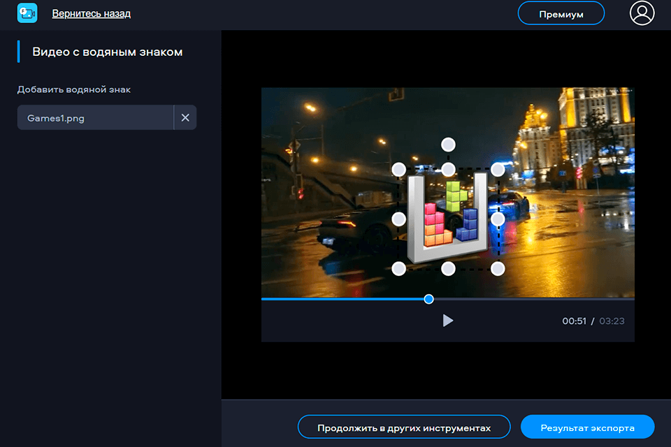 logo онлайн-редактор видео fastreel