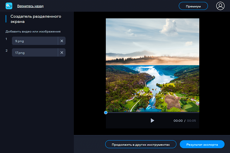 разделенный экран Fastreel онлайн-редактор видео