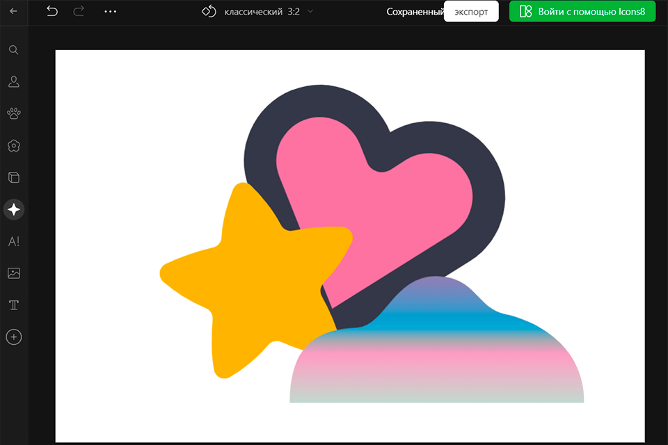 приложение vector creator от icons8
