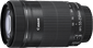 canon standard zoom lens