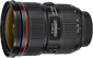 fast zoom lens for canon