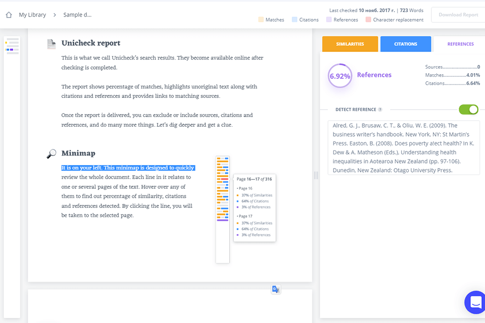 unicheck plagiarism checkers interface