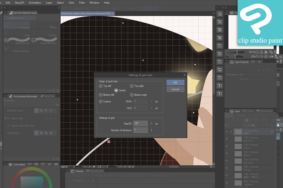 clip studio paint interface