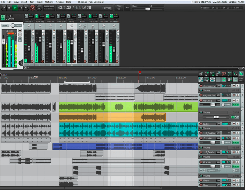 reaper interface best podcast recording software