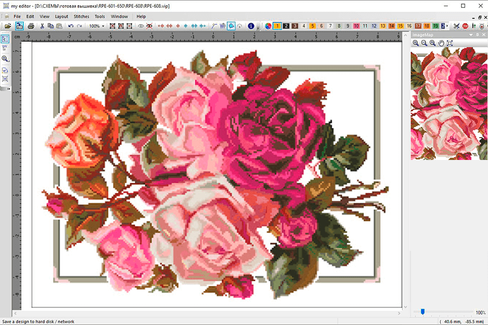 my editor free embroidery software