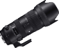 sigma 70-200mm f2.8 lens