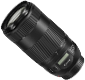 canon 70-300 mm lenses