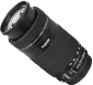 tamron lenses for canon