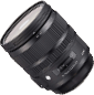 sigma zoom lens