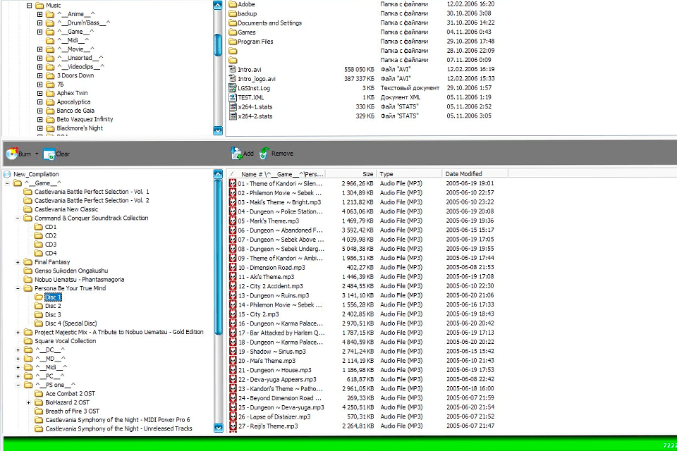 cdburnerxp free cd burning software
