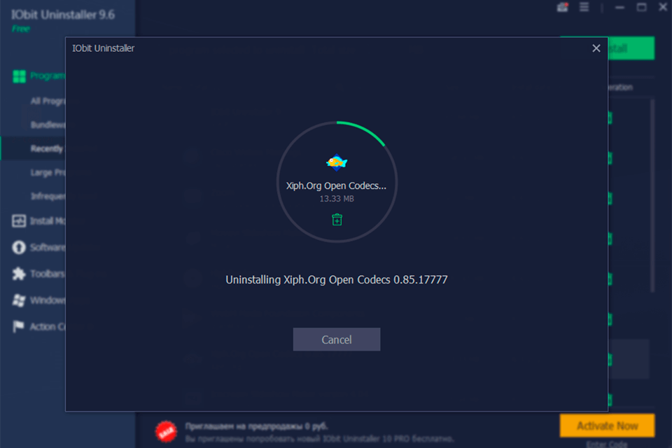 iobit uninstaller interface
