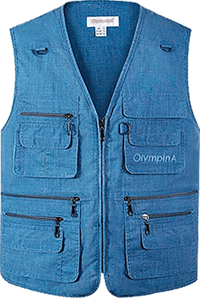 gihuo best photo vest