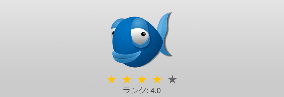 dreamweaver の代わりbluefish