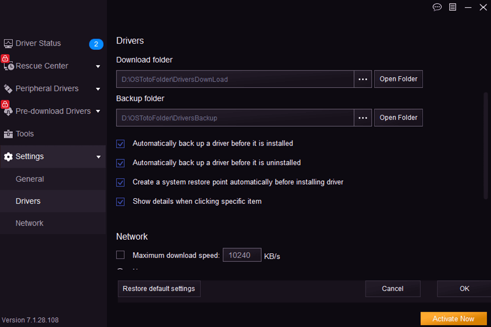 driver talent backup function