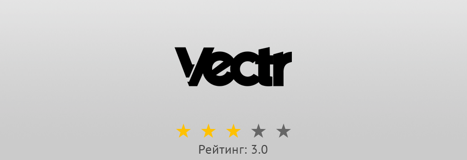 логотип vectr 