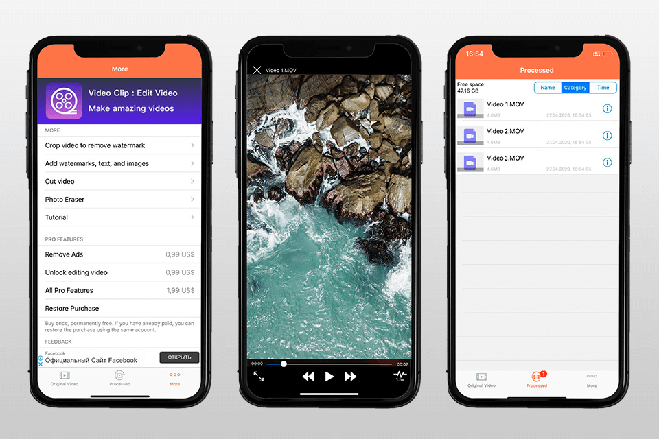 video eraser mobile app for ios
