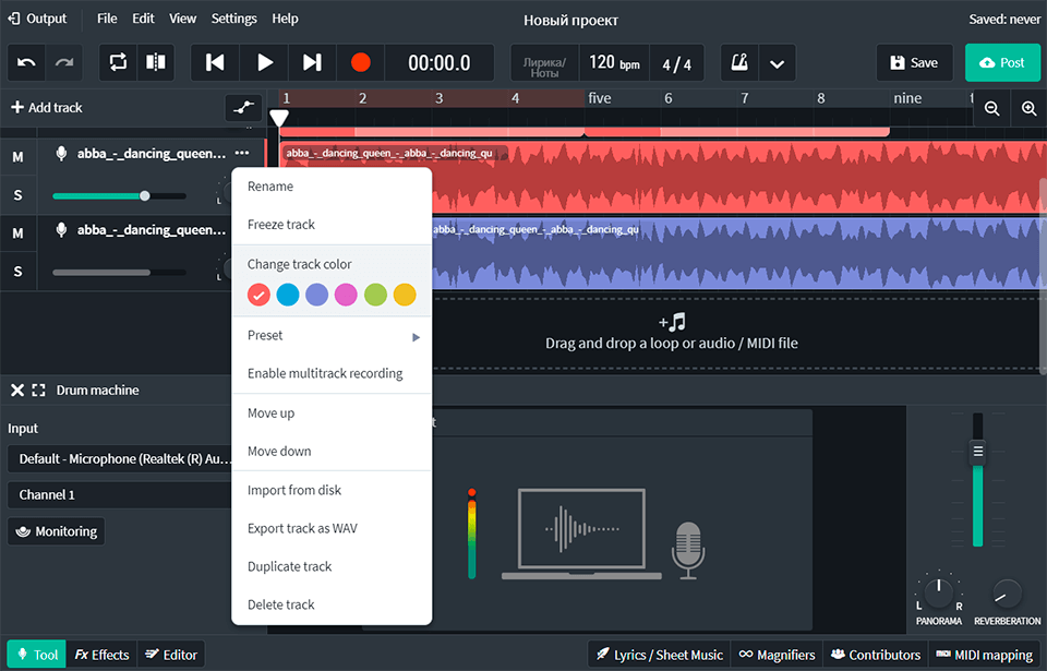 cakewalk free daw software interface