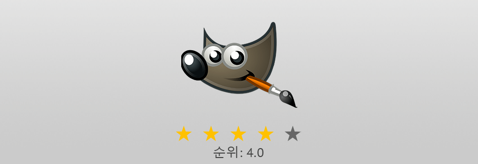 gimp 로고