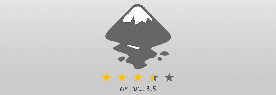 โลโก้ inkscape