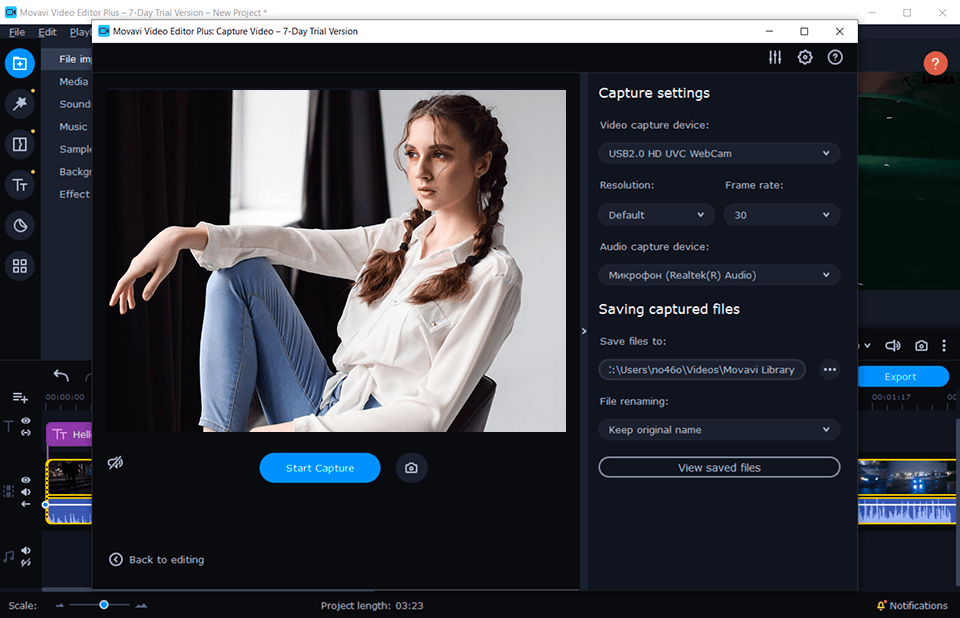 movavi video editor plus camera capture tool