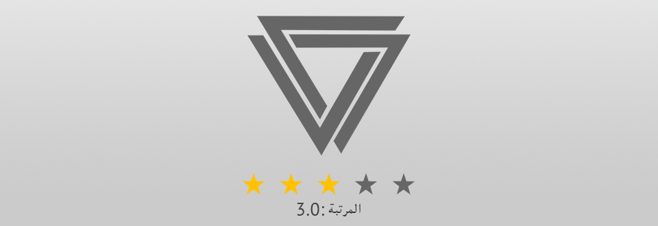 vectr اشعار